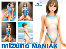 mizuno MANIAX