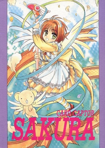 Card Captor Sakura Hentai Bondage - Card Captor Sakura Blue Version - HentaiEra