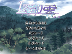 Izumo Zero