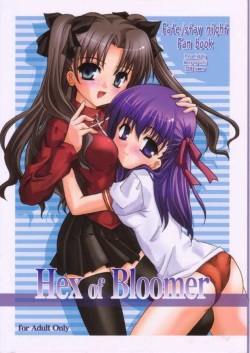 Hex of Bloomer