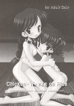 Chicken-'n'-egg on Rice