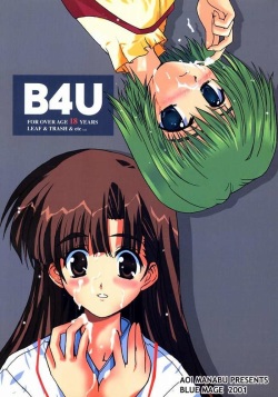 Xxx B4u - Group: Bluemage Page 13 - Hentai Manga, Doujinshi & Comic Porn
