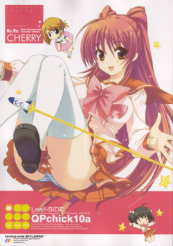 QPchick10a Leaf-SIDE -Re:Re:CHERRY-