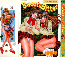 Sweet & Bitter Ch.1-4