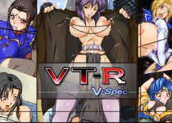 VT-R V-Spec