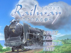 Railway ～Koko ni aru Yume ～