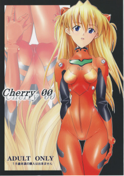 Cherry 00