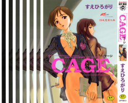 CAGE Ch. 1