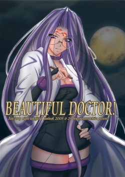 BEAUTIFUL DOCTOR!