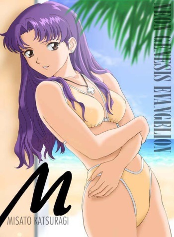 Misato Katsuragi Hentai