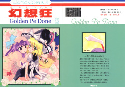 Golden Pe Done
