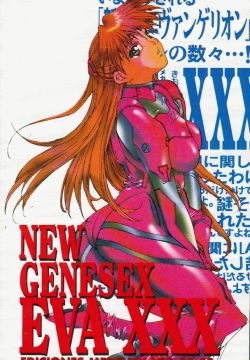 New Genesex Eva XXX 2
