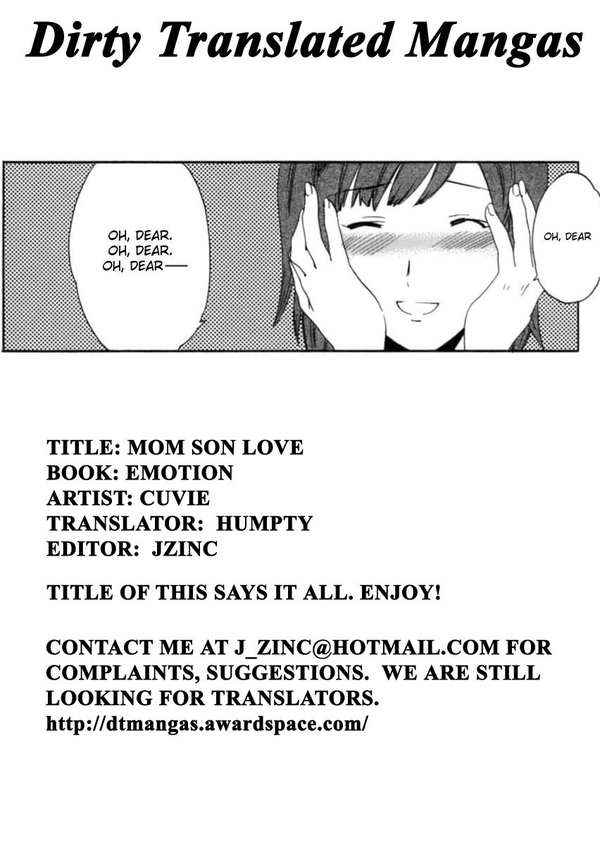 Boshi Soushi Souai Soukan | Mom Son Love - Page 1 - HentaiEra