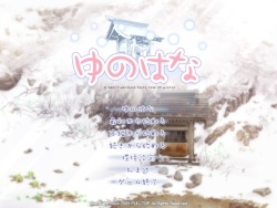 Yu no Hana - A heart-warning fairy tale of winter
