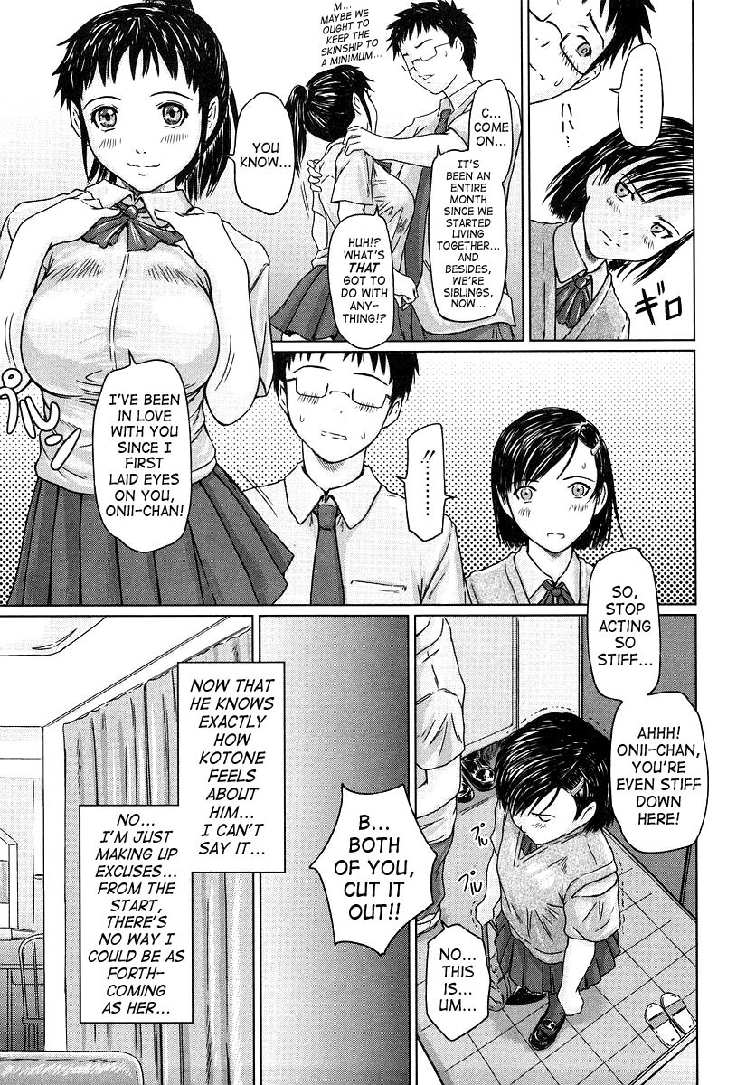 Giri Giri Sisters - Page 9 - HentaiEra