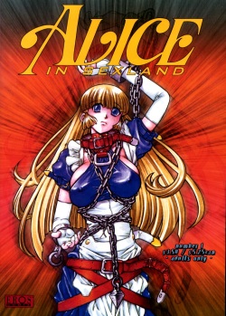 ALICE FIRST Ch. 1