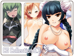CG Collection 6.2 - With fan fiction Novels -
