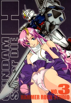 Gundam-H 3
