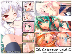 CG Collection vol.6.0 - With fan fiction Novels -