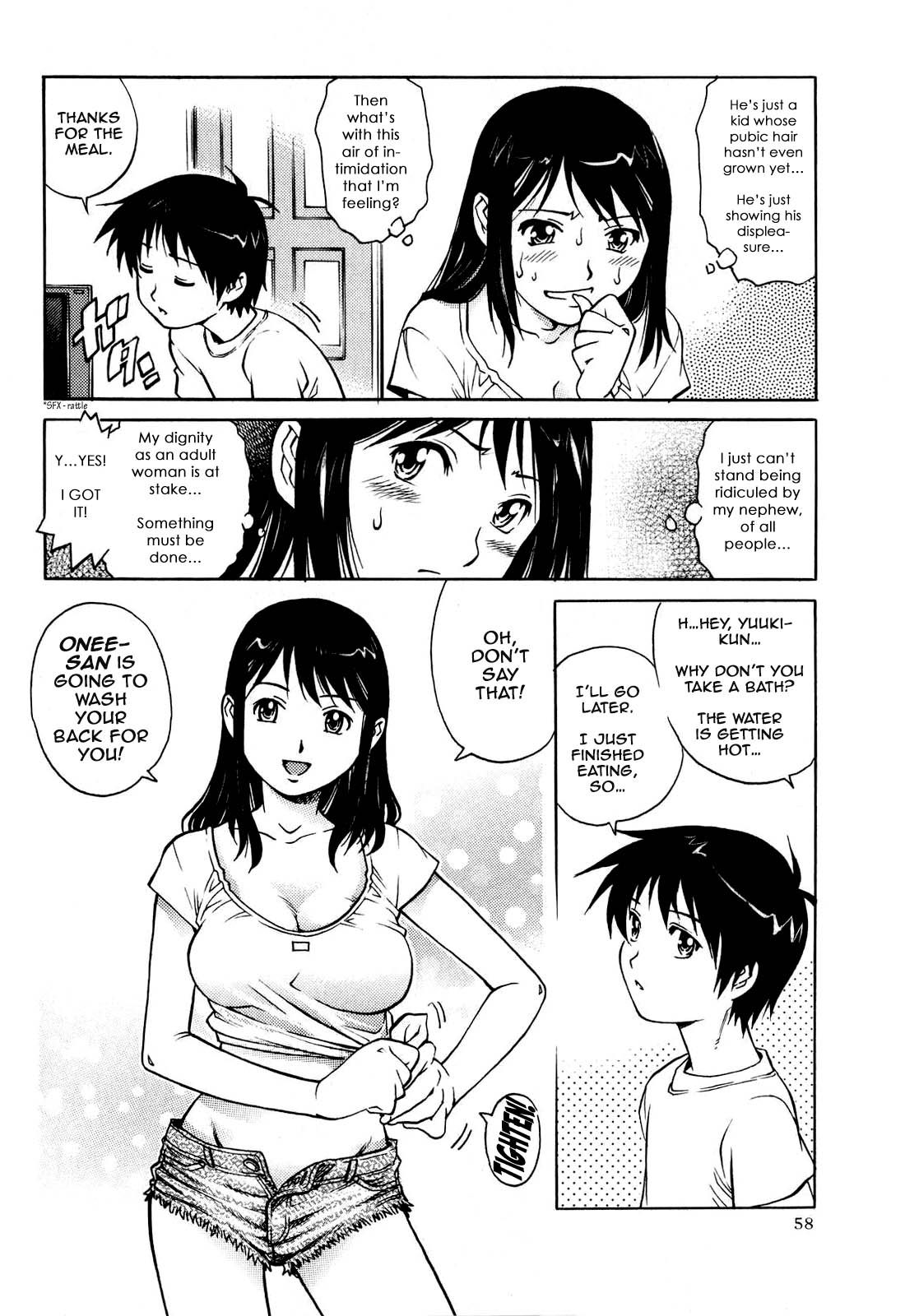 Hajimete no Manten Sex | Top Score for First-Time Sex - Page 4 - HentaiEra