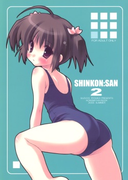 SHINKON: SAN 2