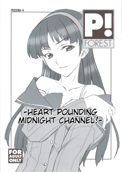 Dokidoki! Mayonaka TV | Heart Pounding Midnight Channel!