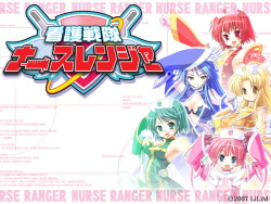 Kango Sentai Nurse Ranger