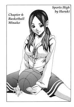 Basketball Minako