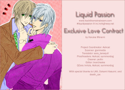 Exclusive_Love_Contract_