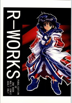 R-works