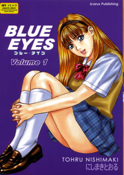 BLUE EYES Vol. 1