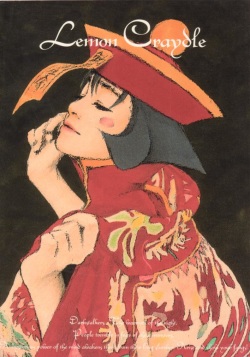 Tachibana Yuki