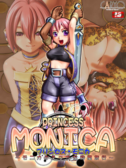 Princess Monica ~Monika no ecchina Jikanryokou~
