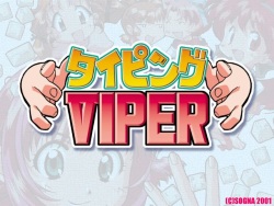 Typing VIPER
