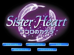 Sister Heart ~Kokoro no Kakera~