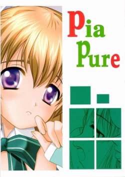 Pia Pure