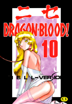 NISE Dragon Blood! 10 HELL-VERSION