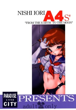 Nishi Iori A4S’ "From the Earth to the Moon"