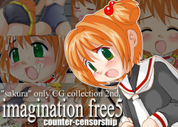 Imagination Free 5