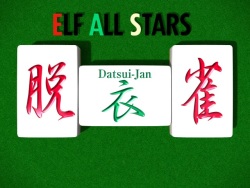 Elf All Stars Datsui-Jan