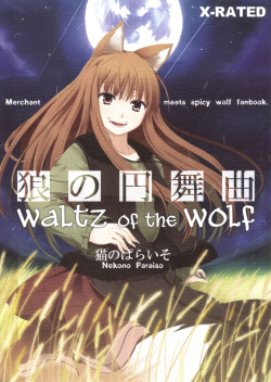 Ookami no Enbukyoku | Waltz of the Wolf