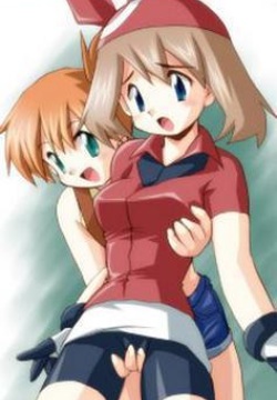 MISTY AND MAY