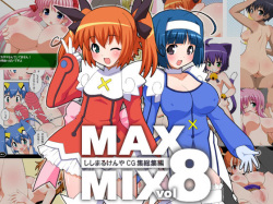 MAX-MIX Vol. 8