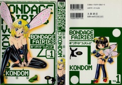 Bondage Fairies Vol. 1