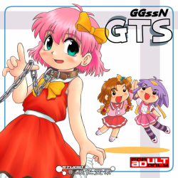 GGssN v7 GTS