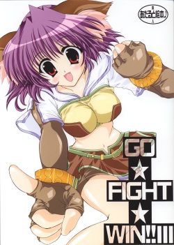 GO☆FIGHT☆WIN!! III