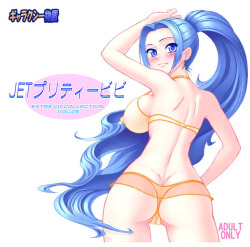 Extra CG Collection Vol. 06 JET Pretty Vivi