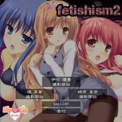 Fetishism 2