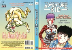 Adventure Kid Vol.4