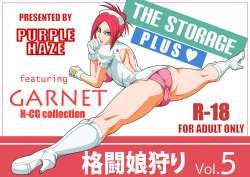 Kakutou Musume Gari Vol. 5 Garnet The Storage Plus